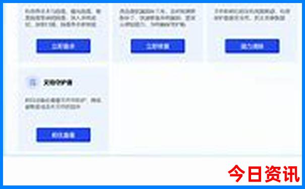 东港景点好玩的地方有哪些