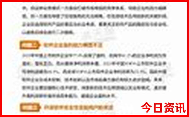韩国首尔必去十大景点排名